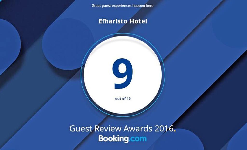 Efharisto Hotel บอซจาดา ภายนอก รูปภาพ